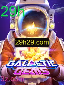 Descubra a Aventura Fascinante de GalacticGems: Uma Jornada de 29 Horas pelo Espaço